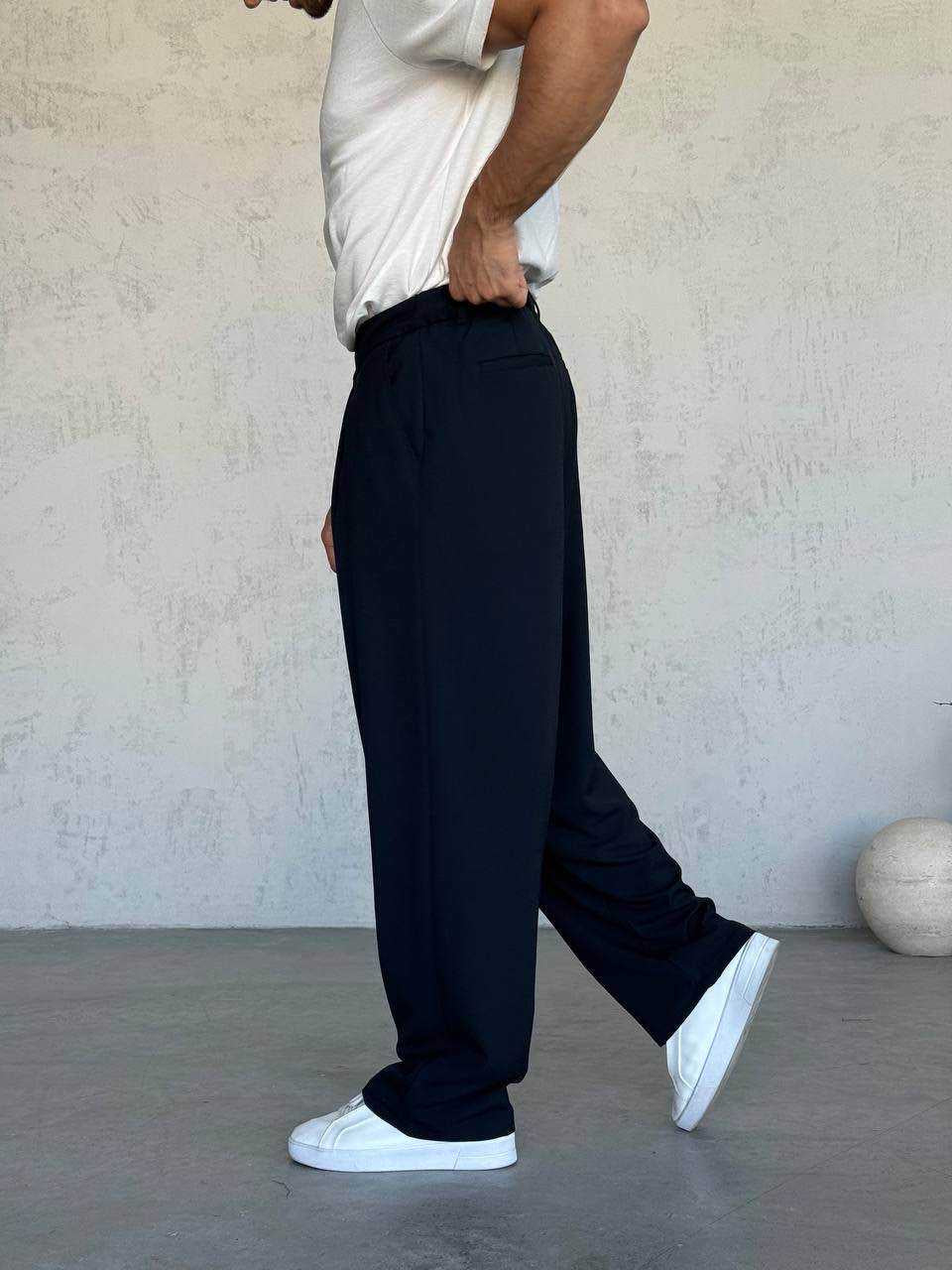 Baggy Trousers